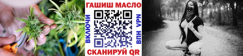 Дистиллят ТГК Wax  Благодарный 